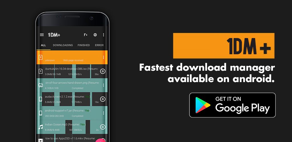 IDM+: Fastest download manager