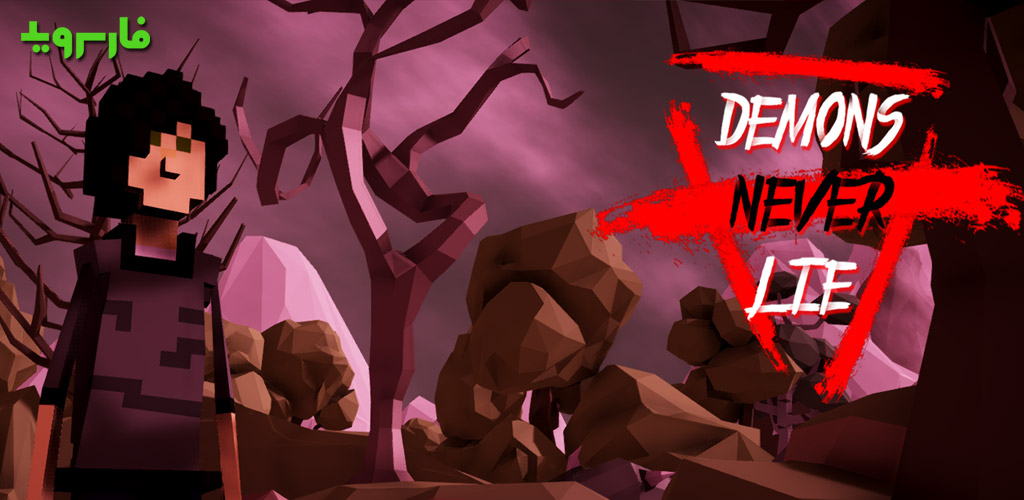 Demons Never Lie 2 - Horror adventure