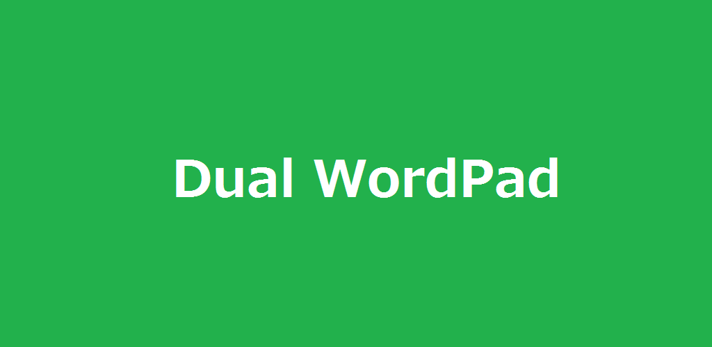 Dual WordPad