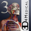 Essential Anatomy 3 Logo 1