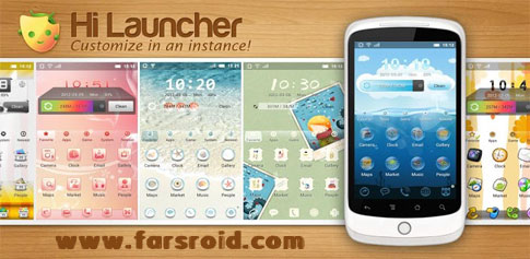 Download Hi Launcher - Beautiful Android Launcher