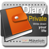 Private DIARY logo