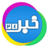 khabar 24 e1410106158515