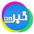 khabar 24 e1410106158515