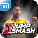 Badminton Jump Smash Logo.png