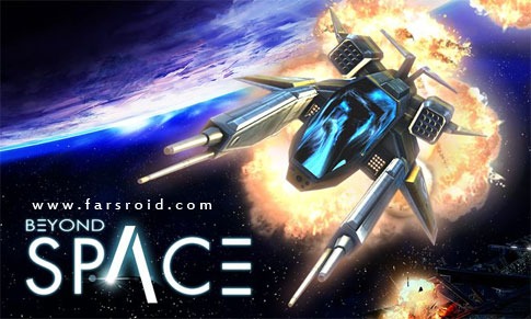 Download Beyond Space - Shooting game in space Android data trailer