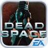 Dead Space Logo.png