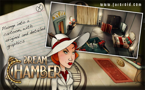 Dream Chamber (Full) Android - Android game