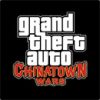 Gta Chinatown Wars Logo.jpg