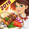 Kebab World Cooking Game Chef.png