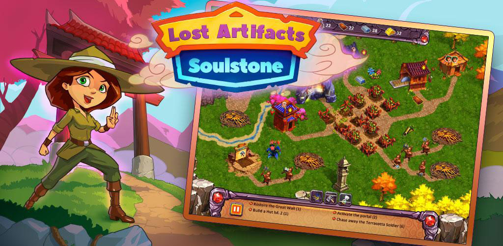 Lost Artifacts: Soulstone