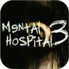 Mental Hospital Iii Logo.jpg