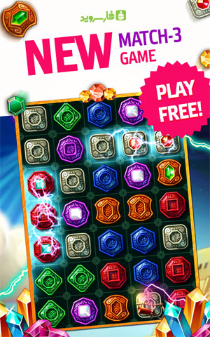 Download Montezuma Blitz Android Apk   Obb SD - Google Play