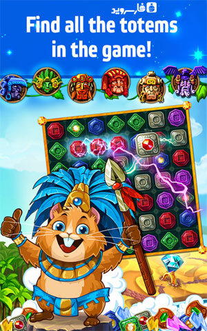 Download Montezuma Blitz Android Apk   Obb SD - Google Play