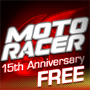 Moto Racer 15th Anniversary Logo.png