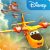 Planes Fire And Rescue Logo.jpg