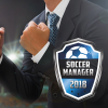 Soccer Manager 2018 Logo.png