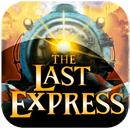 The Last Express Logo.png