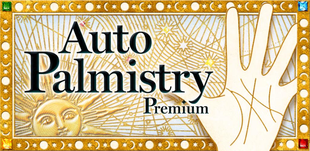 Auto Palmistry Premium