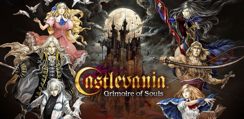 Castlevania Grimoire of Souls