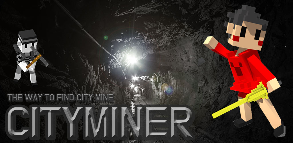 City miner: Mineral war