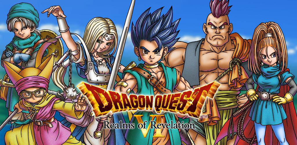 DRAGON QUEST VI