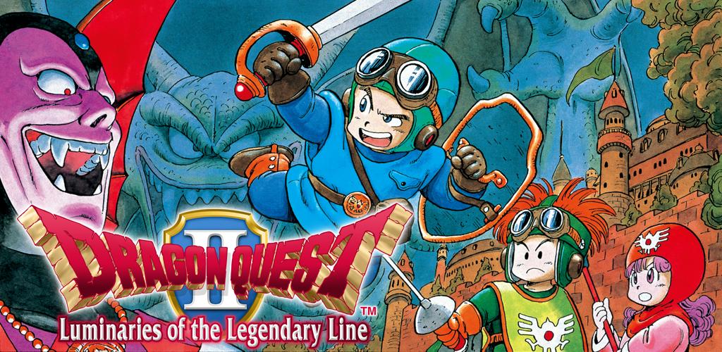 Dragon Quest II 