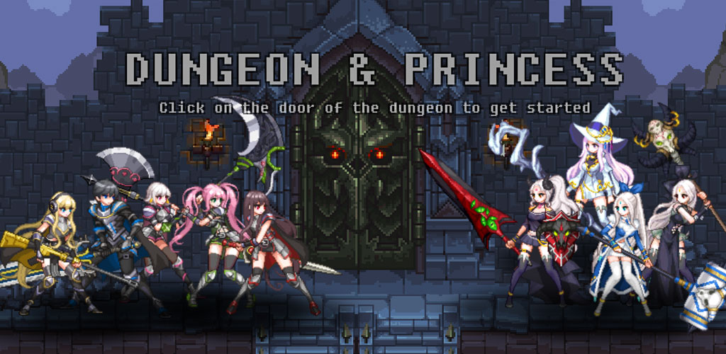 Dungeon Princess