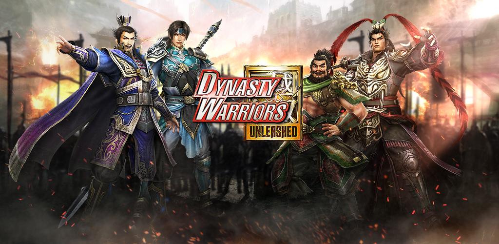 Dynasty Warriors Unleashed