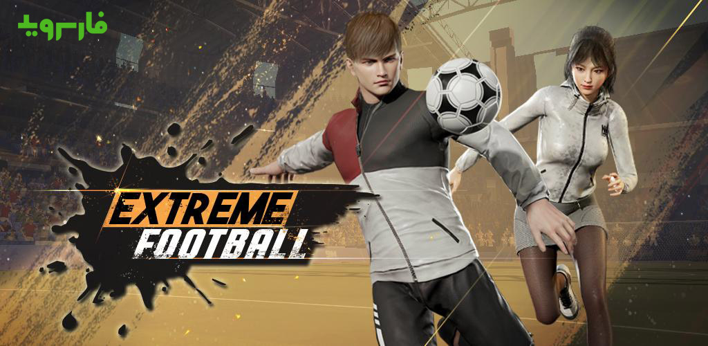 Extreme Football:3on3 Multiplayer Soccer