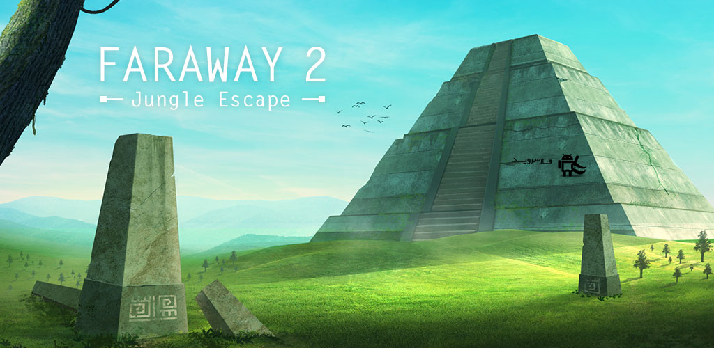 Faraway 2: Jungle Escape