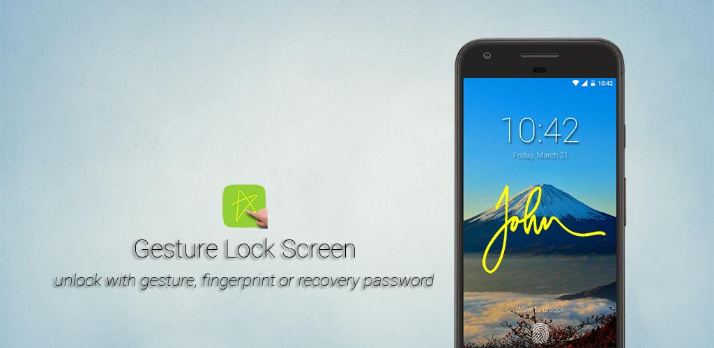 Gesture Lock Screen