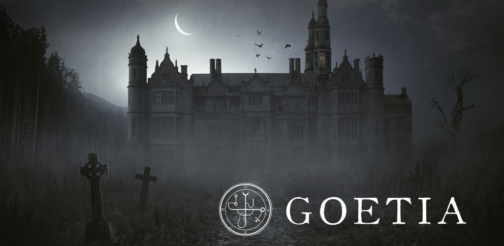 Goetia