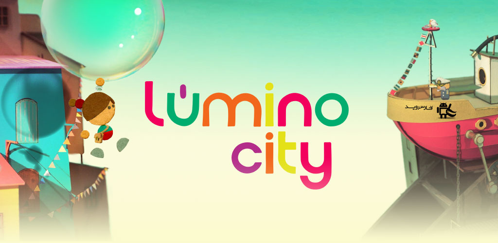 Lumino City Android Games