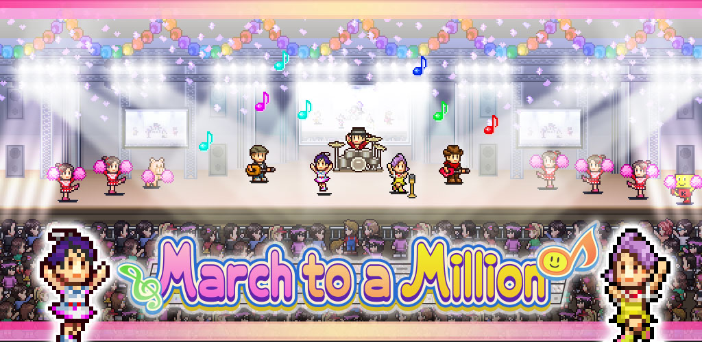 March to a Million