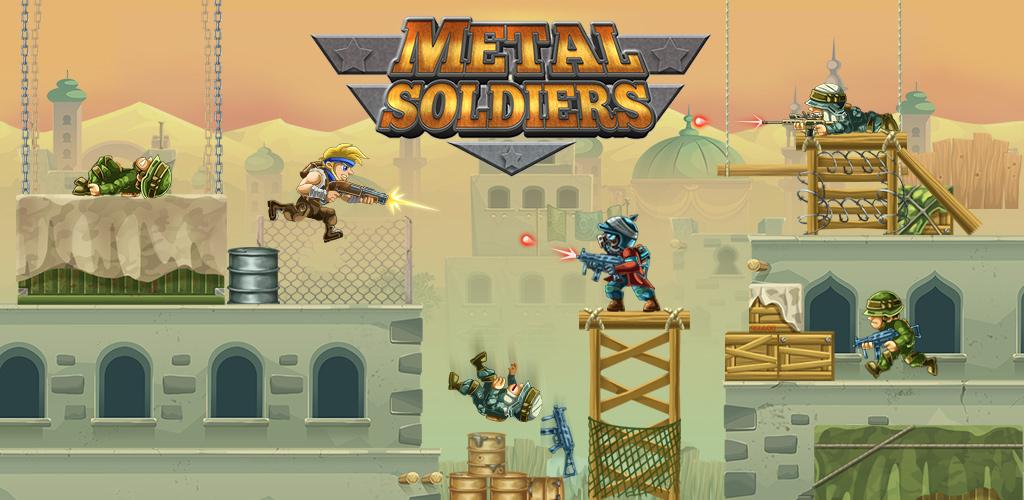 Metal Soldiers