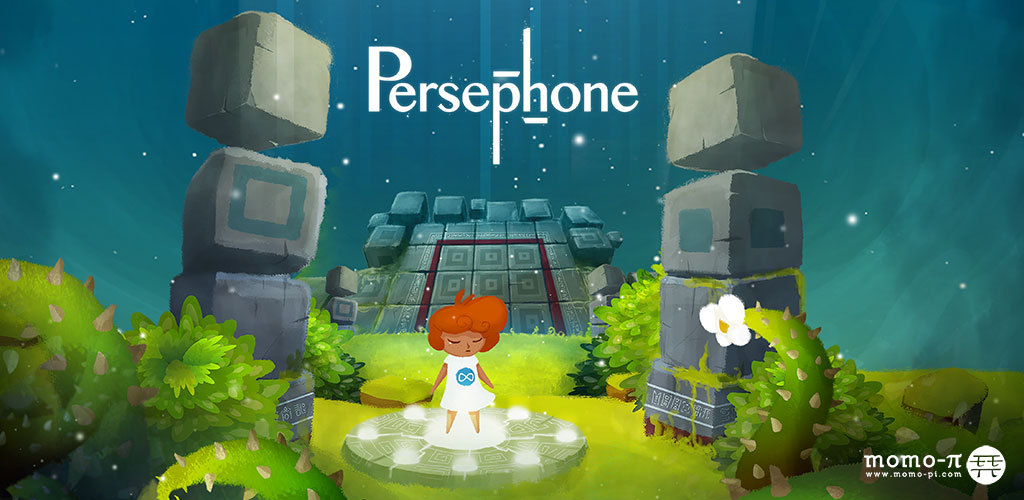 Persephone