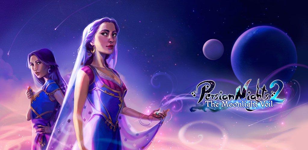 Persian Nights 2: The Moonlight Veil