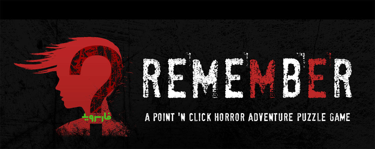 Remember: A Horror Adventure Puzzle Game