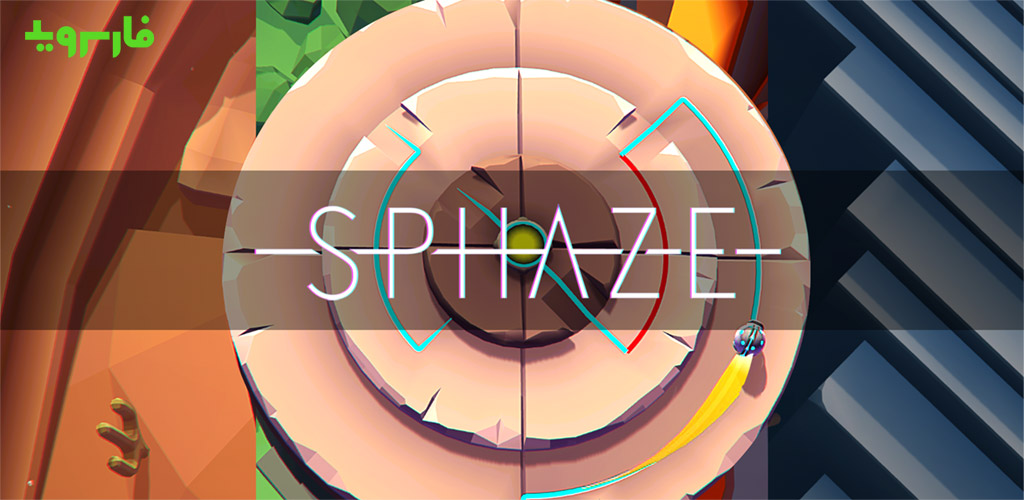 SPHAZE