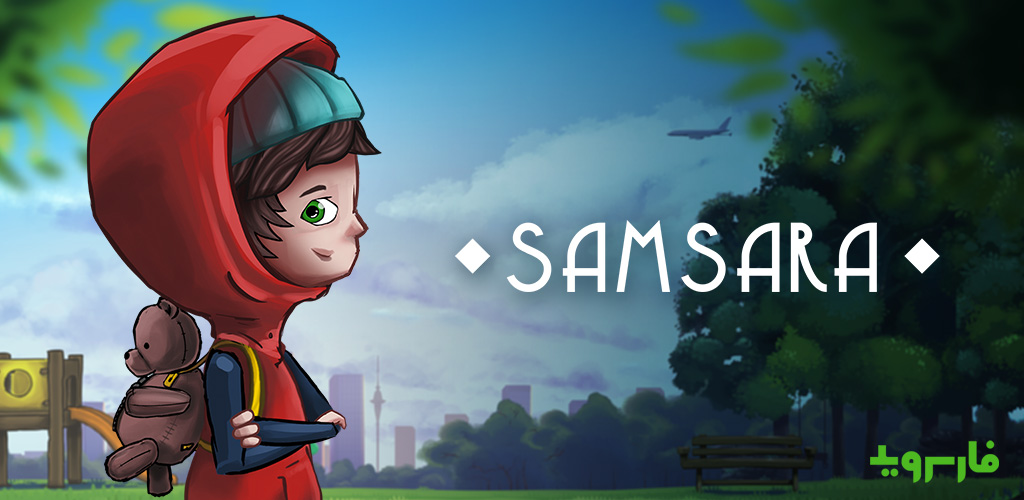 Samsara Game