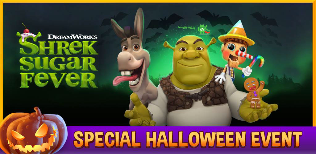 Shrek Sugar Fever Android Games