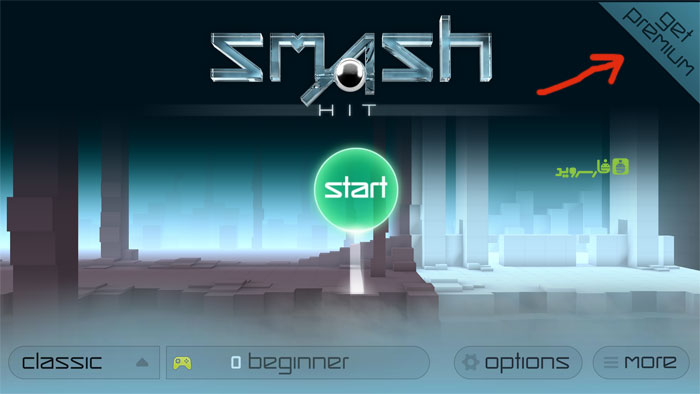 The second premium stage of Smash Hit Android game - 1