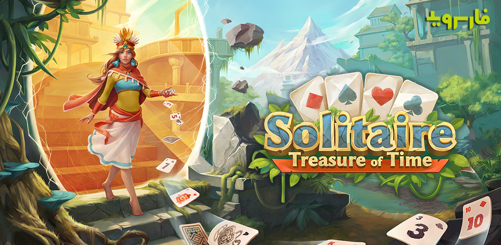 Solitaire Treasure of Time