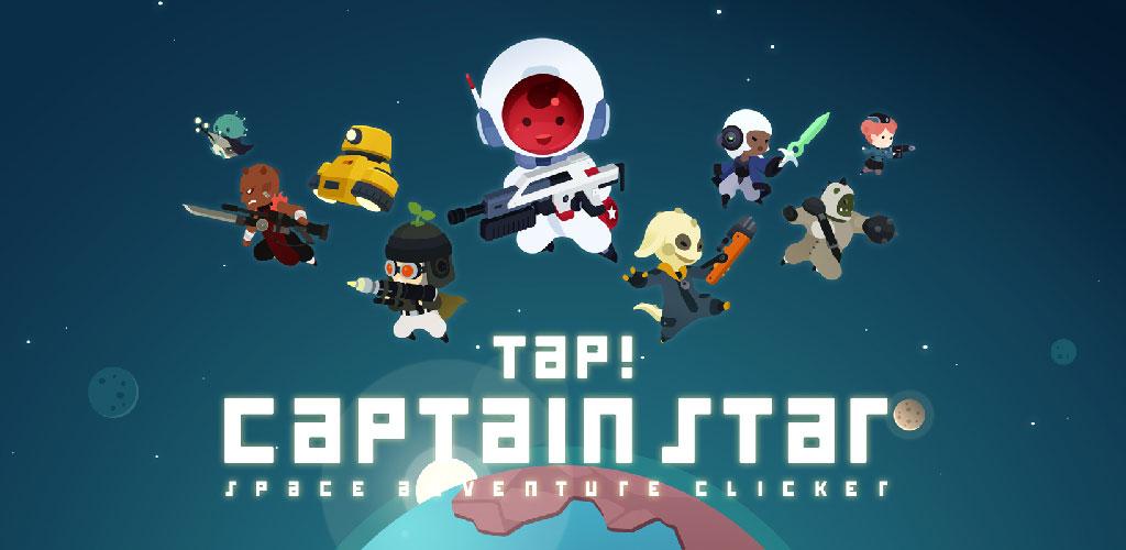 Tap! Captain Star