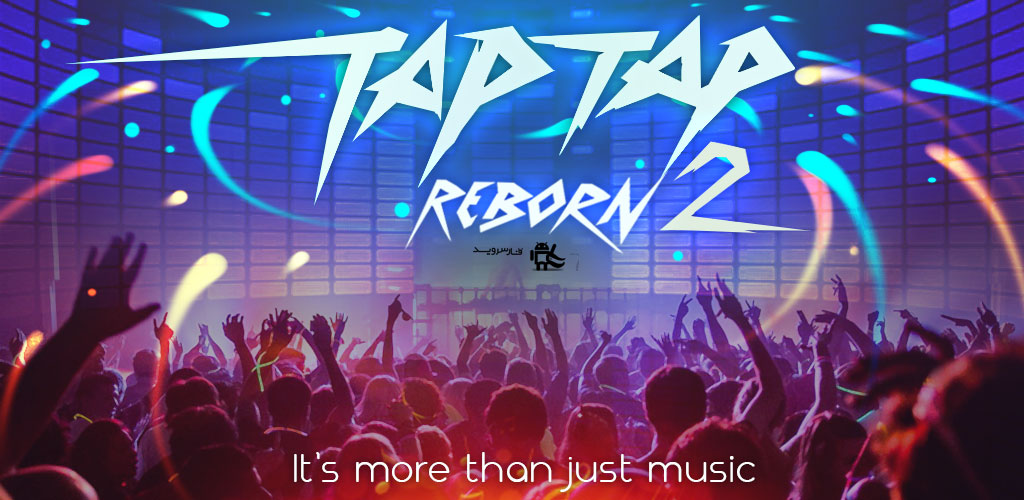 Tap Tap Reborn 2 Android Games