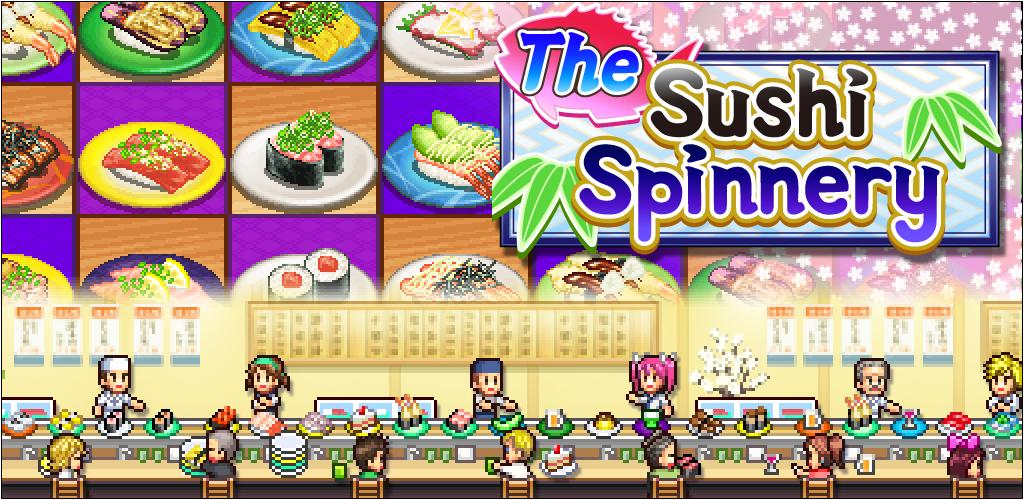 The Sushi Spinnery