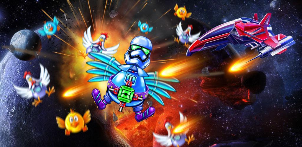 chicken Shooter: Space Shooting