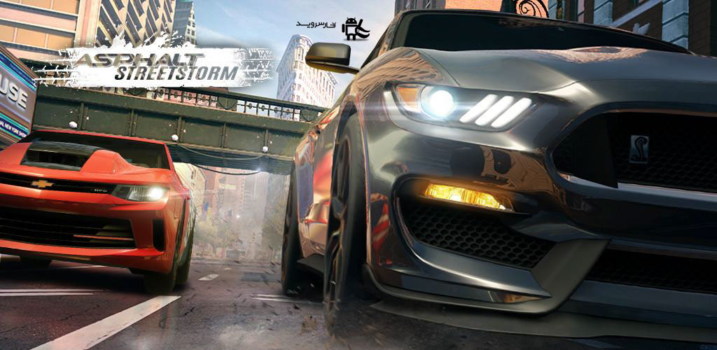 Asphalt Street Storm Racing 