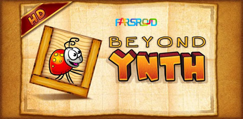 Download Beyond Ynth HD - Android ladybug brain game